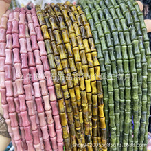 5*12MM��Ȼ����ʯ�G�|���Ϸ�������ʯɢ�������diy�Ʒ���