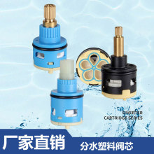 ����ˮ���^���ˮ��ˮ�����yо18/22/26��ˮ����ˮ���^��ˮ�����