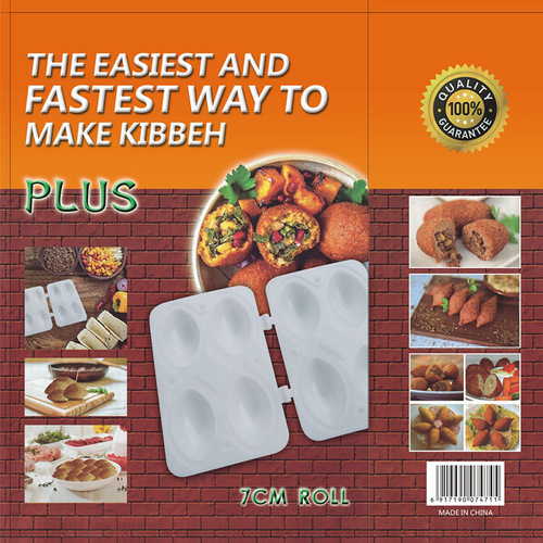 kibbeh molds four-grid Keba meat processor DIY meatball making meat pie mold dessert mold