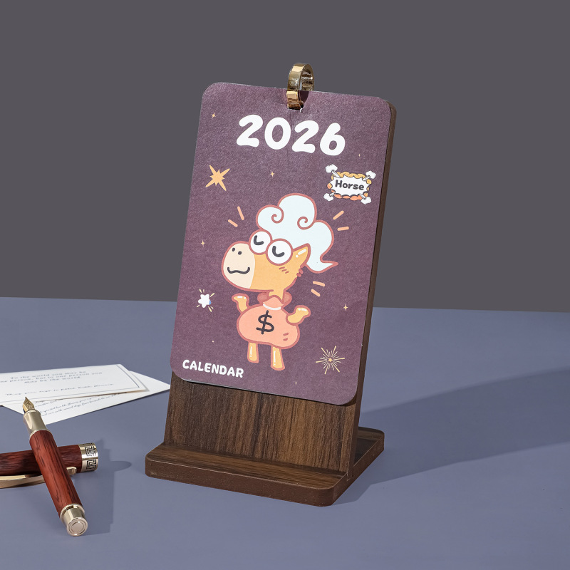 2026年马年迷你月历个性创意商务办公室桌面摆件自律打卡计划本|undefined
