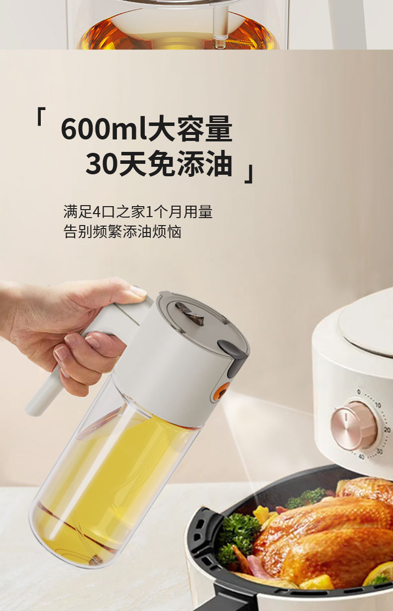 2-in-1 Oil Dispenser Bottle with Press-to-Open Cap and Spray Function, Leak-Proof Glass Oil Container with Seasoning Bottle for Home Kitchen Use