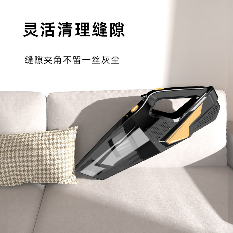 跨境无线车载家居大吸力吸尘器家用小型强力吸尘器手持便携吸尘器|undefined