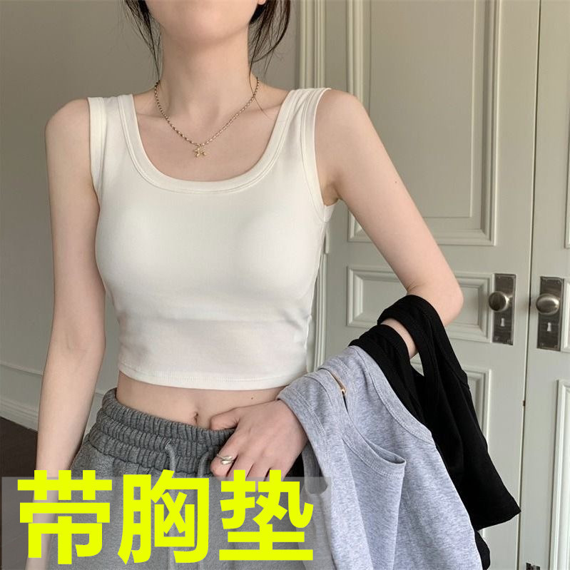 Women's Summer Short Style with Breast Pads for Outer Wear and Inner Wear, Summer Short Style, Chest-Wrapped, Sweet and Spicy Bottoming Sling, Small Back, Wholesale for Women
