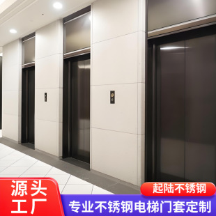 ���Ʋ��P�����T�װ�߅�OӋ����ʯ������߅���X�Ͻ��b��l�S��