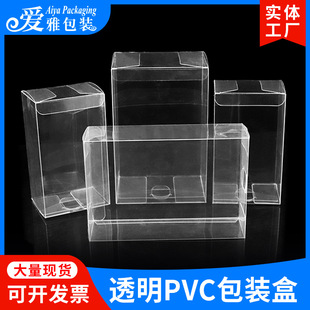 �L����PVC͸�����b�� ë�q������߰��ֶY���m��PET���ϺжYƷ��