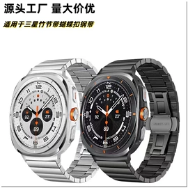 表带;其他五金工具