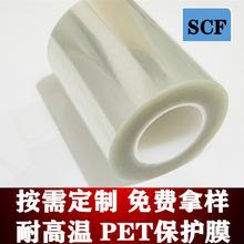 Sֱ͸͸ߜPEToĤ zλ|petoĤ