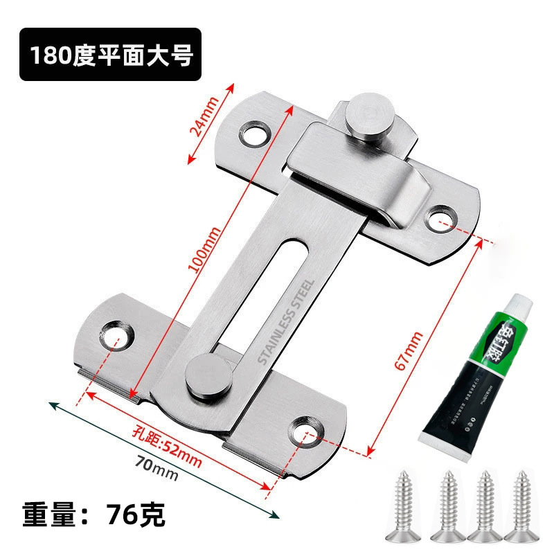 ステンレスドアは90度の古いドアを掛けて盗難防止ドアを掛けます。