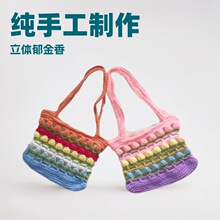 �ֹ�������������h�ë���h���U�հ��μ���r�к��s�R������y