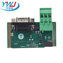 IL-NT-RS232-485������������GPRS����ͨѶ��IL-NT-S-USB�������