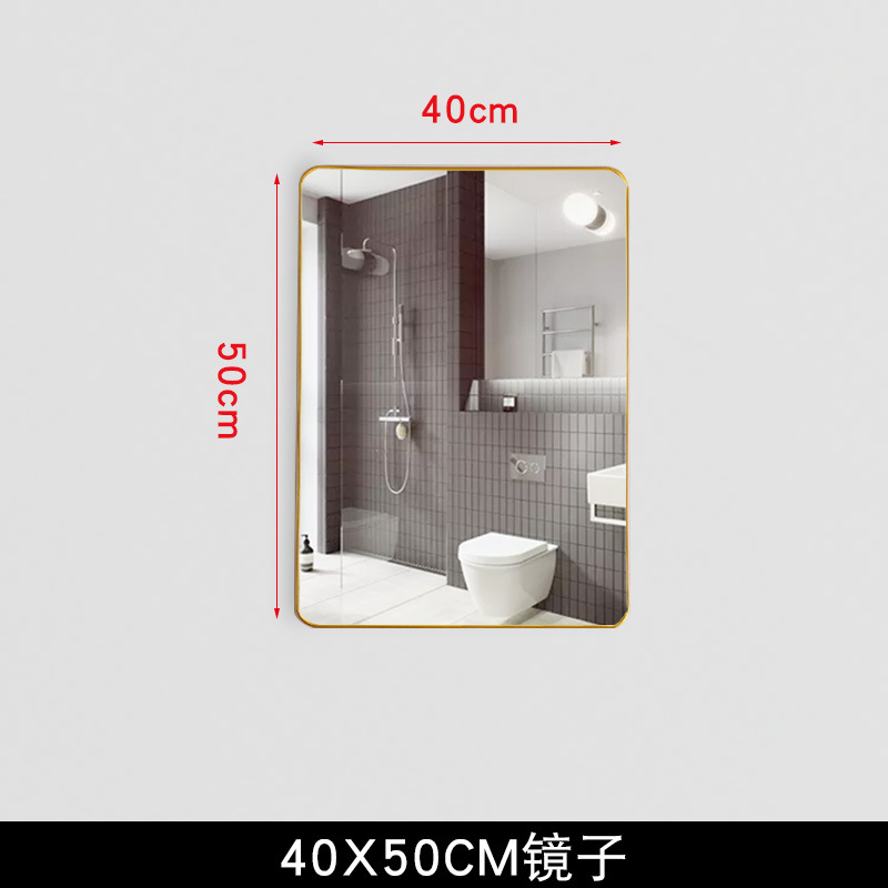 Espejo de baño con espejo de tocador cuadrado nórdico con estante de almacenamiento tocador gabinete de baño lente sin perforar montado en la pared