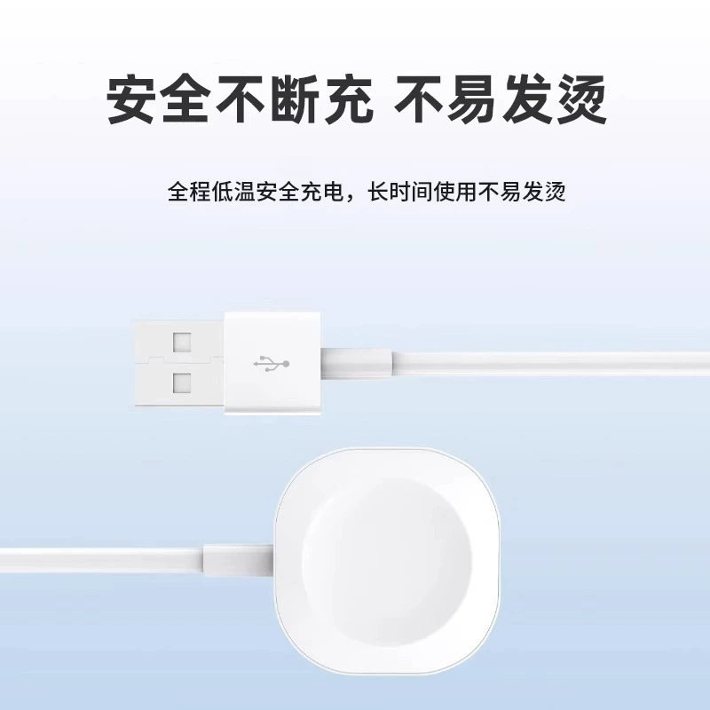 Apple, watch, wireless magnetic square charger