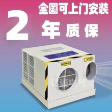 电梯专用空调大1P冷暖两用无滴水一体机轿厢客梯观光梯空调