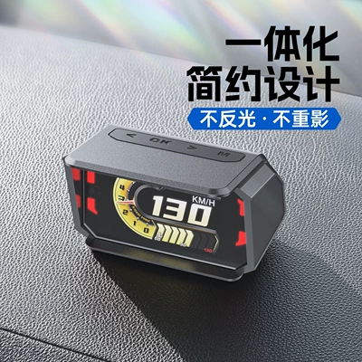 Vehicle HUD – Hud Head-Up Display Obd