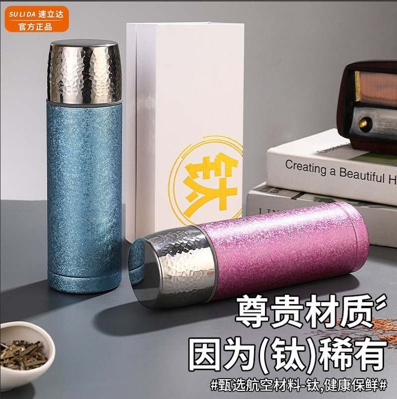 新款纯钛保温杯便携式大容量钛杯冰花男士水杯商务高颜值泡茶杯|undefined