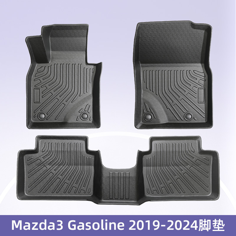 Aplicable a Mazda3 Mazda3 Combustible 2019 - 2024 3D todo el tiempo material TPE almohadilla para los pies almohadilla del maletero