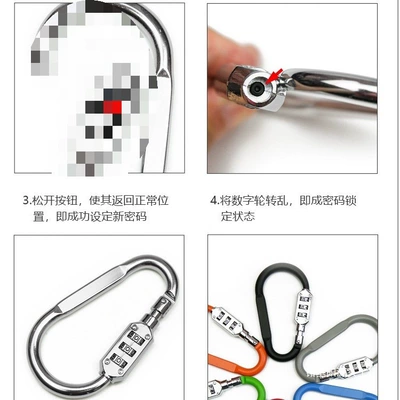 Electric Motorcycle Anti-Theft Lock, Helmet lock