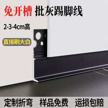 ���_���X�Ͻ���Ƕ���_������Ƕ��ʽ2cm���_�����b�[�ν����N�_��