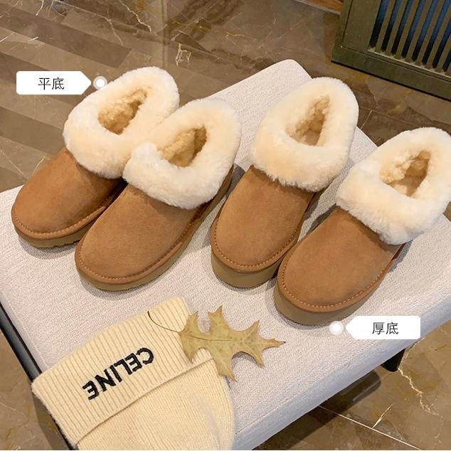 Xd1 Huidong Yixin Da Genuine Leather Low-Top Warm Plush Snow Boots for Women Autumn and Winter 2025 Plush Cotton Slippers Xd1 Huidong Yixin Da Genuine Leather Low-Top Warm Plush Snow Boots for Women Autumn and Winter 2025 Plush Cotton Slippers