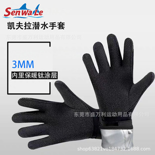 3mm��ů�P������ˮ���׷�������ĥ��~������Ӿ��ů����ȫָ����