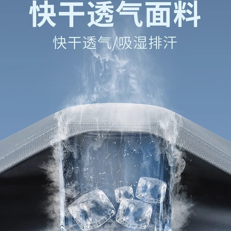 Traje de ropa deportiva para hombres corriendo manga corta seda de hielo ropa de secado rápido de verano ropa de baloncesto ropa de fitness de plumas pantalones cortos de verano