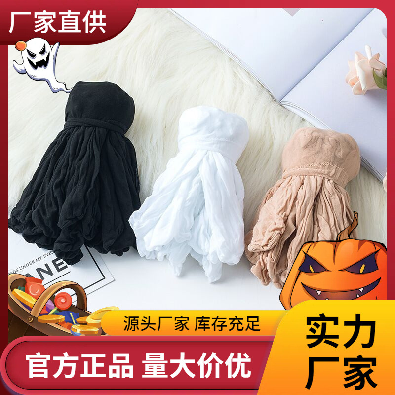 Calcetines desechables para hombres y mujeres calcetines paradisíacos para niños tienda de baño de pies educación temprana calcetines cortos de seda al por mayor zapatos de prueba Calcetines