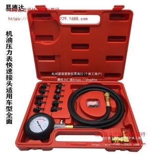 TU-12��܇�C�͉�����  �C�͙z�y������ ��܇�z�y�x ��܇�S�޹���