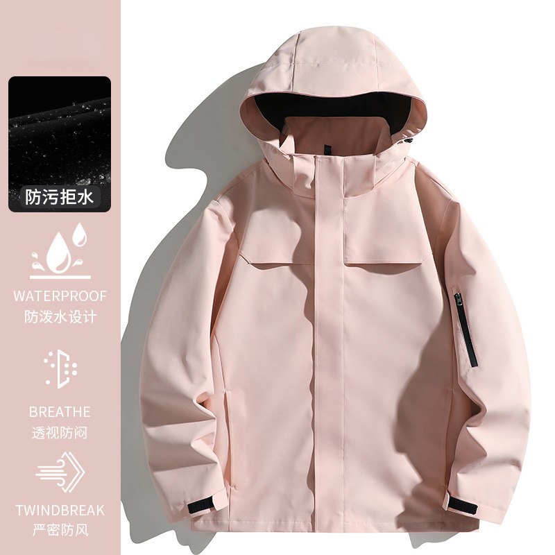 啄木鸟蓝色冲锋衣男女新款小个子户外防风三合一爬山旅游穿搭外套|undefined
