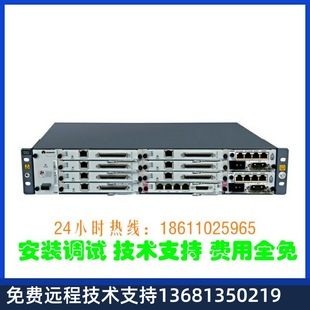 Huawei IP PBX ESPACE U1930 Huawei IP Voice Switch поддерживает сеть группы протоколов SIP