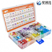 跨境180PCS锌铝中号小号迷你汽车插片式保险丝车用电路保护保险片