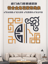 �X�Ͻ�ǻ�������;��D���B��T�͗l�����l����ʽ�T����ٗlǶ�l