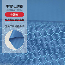 �й��������������pvcţ�򲼑�����㎤���������pu�����ˮ��