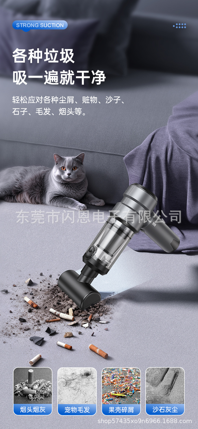 Source Manufacturer Handheld Brushless Car Vacuum Cleaner with Strong Suction, One-Touch Dust Disposal, Blowing, Suction, Pumping, and Charging, Four-In-One Vacuum Cleaner