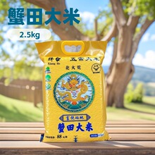 �F؛���l����Ĵ����峣����5���b�����\з�����2.5kg�����׶YƷ