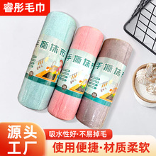 �S�Ҷ�����˺Ĩ���羳΢�w�S�ٝ�ϴ����ˮ�坍���R�d��������ϴ