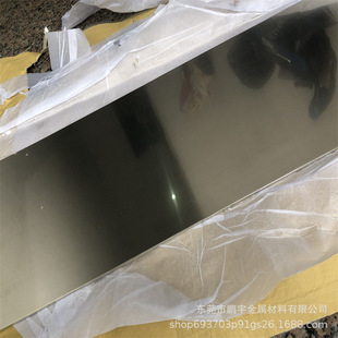 �|ݸ�S�ҬF؛ C7701��懰��~�� C7521�������ð��~�� �����и�
