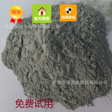 ̼ׄ ʯīׄ 20΢ Mԇ