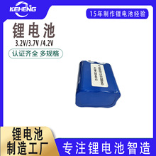 18650늳ؽM21.6V 2000mAhŤŤ܇늄ӻ܇늳ؽM