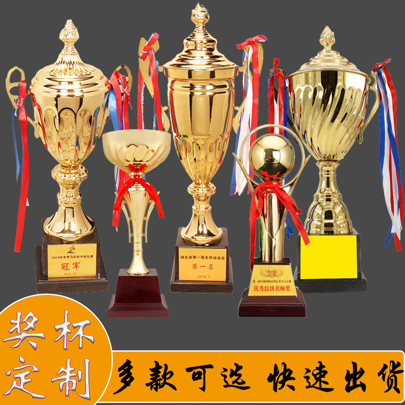 Factory Direct supply metal trophy competitive competition creative medal student children training football basketball medal printing Factory Direct supply metal trophy competitive competition creative medal student children training football basketball medal printing
