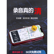 λgps܇dO ܇v׷xӆλ܇ۙ׷ۙj