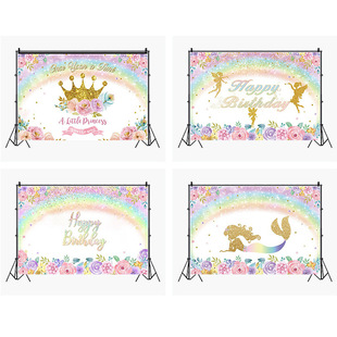 New cross-border rainbow flower children's birthday party background cloth 120x80cm studio photography background
