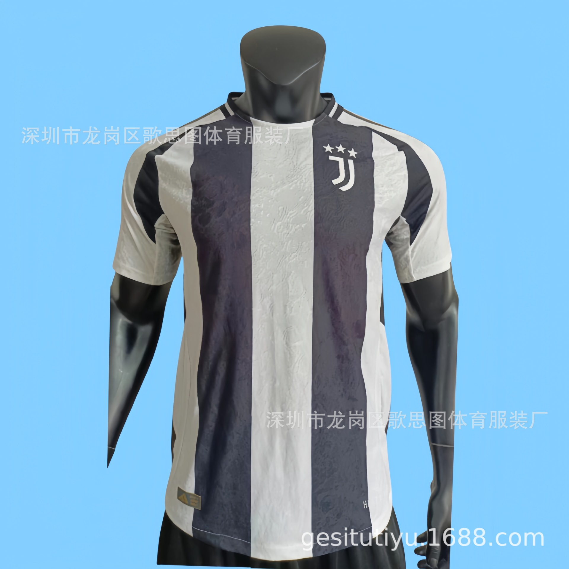 Juventus home
