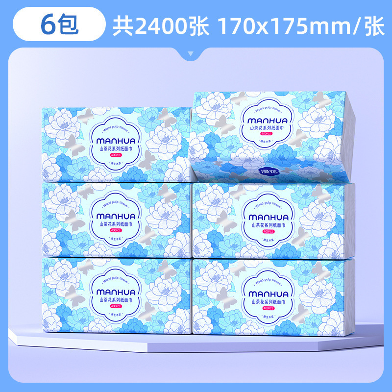 マンフラワー トイレットペーパー 400枚*6パック フルボックス ナプキン ハンドタオル 家庭用大パック お手頃価格のフェイシャルティッシュ|undefined