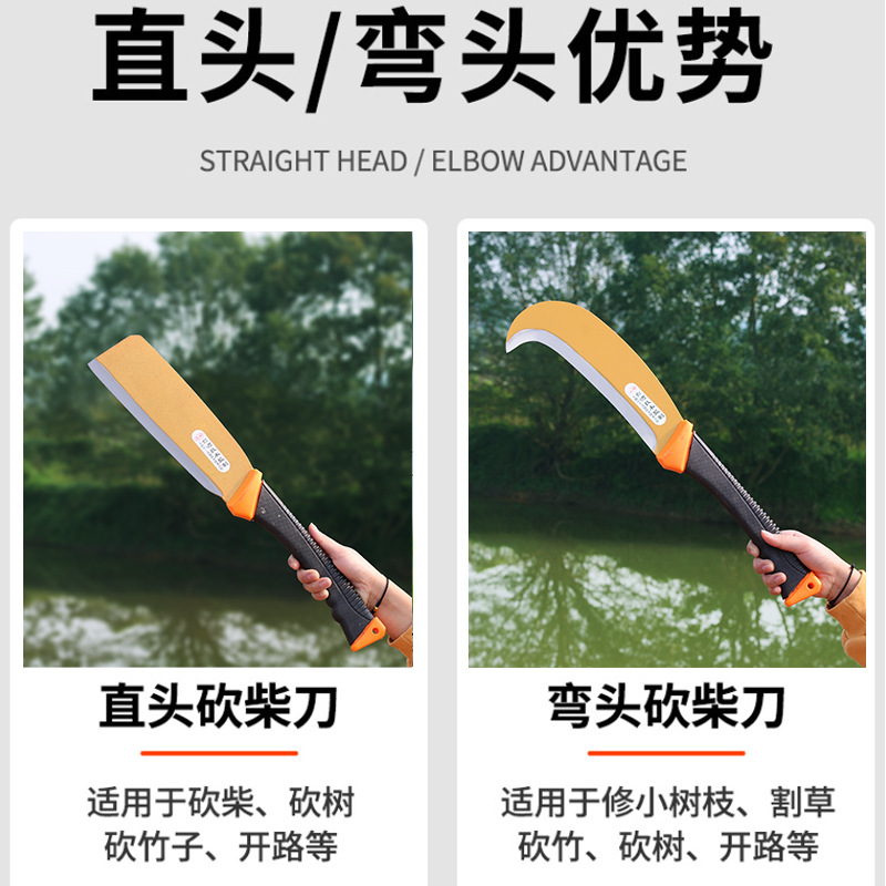 Cuchillo de leña de acero al manganeso Cuchillo especial para cortar bambú Cuchillo especial para cortar árboles