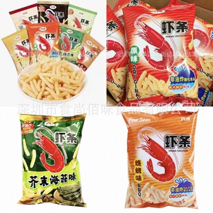 ���l���޷���ը��ʳƷԭζ�r�l����l���e��ͯ��ʳ80g 20��һ��