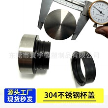 ���l������z�ۯBˮ�ر��w �m��춹��zˮ�ؼ���LOGO���P�304���w