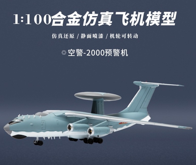 微信截图_20231009090416