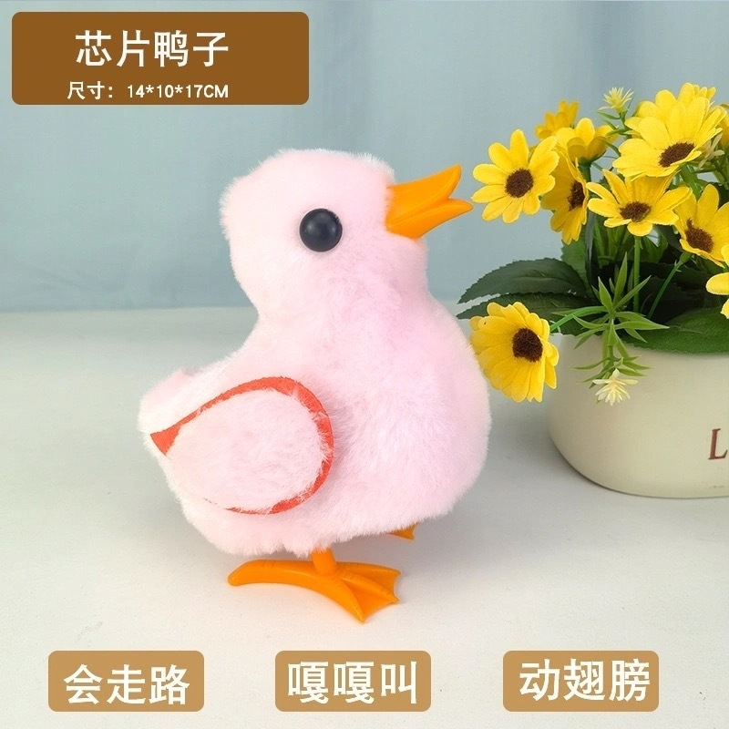 Duck pink