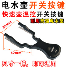 늟�ˮ���_�P�ֱ� ���I�ؿ����ֱ��ױP�ؿ���������o �_�P�I���