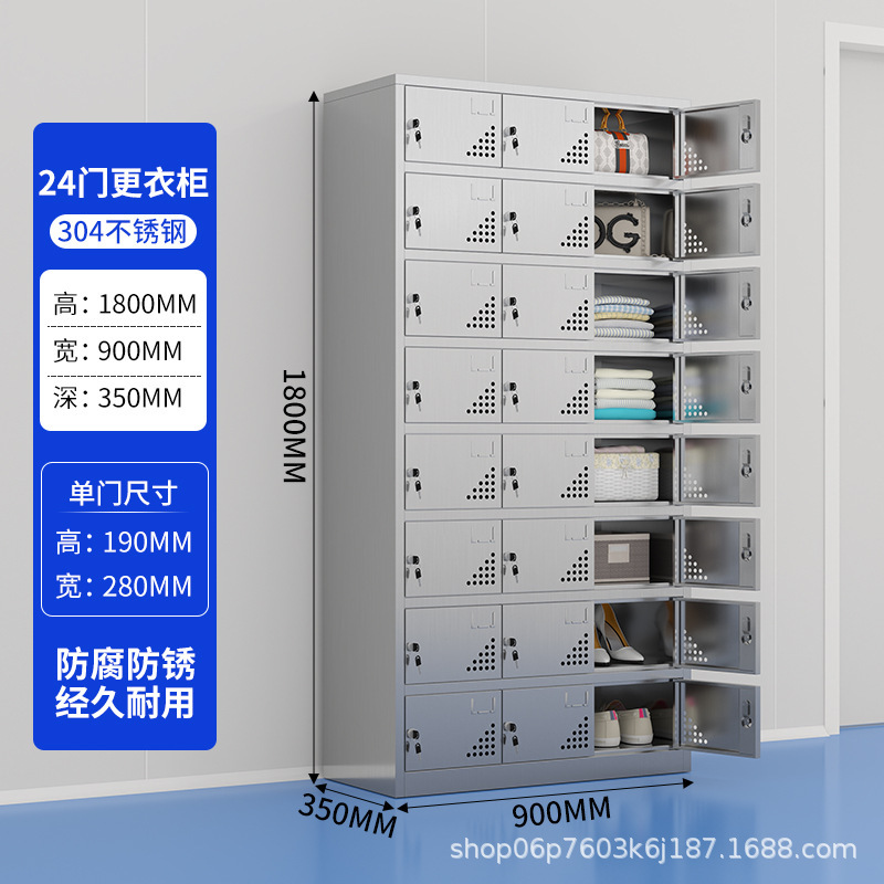 工場ワークショップ 304 ステンレス鋼ロッカー寮ワードローブマルチドア従業員ロッカー食品工場チェンジワードローブ|undefined